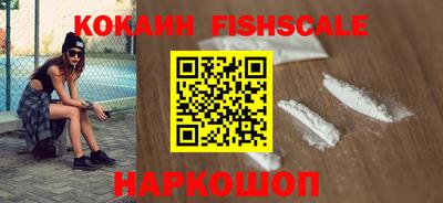 кокс Бузулук