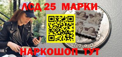 кокс Бузулук
