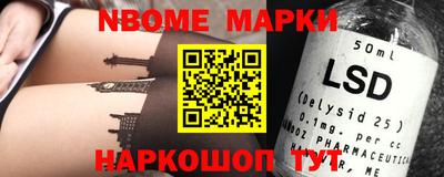 кокс Бузулук