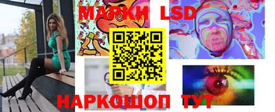 спиды Бугуруслан