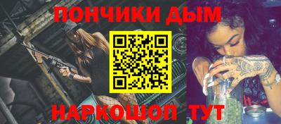 спиды Бугуруслан
