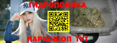 мдма Будённовск