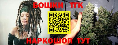 спиды Бугуруслан