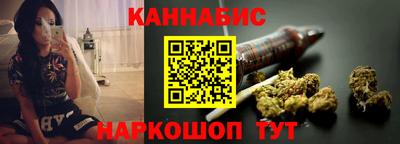 кокс Бузулук