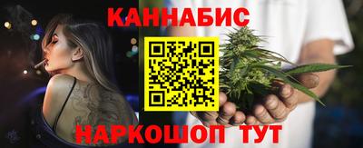 спиды Бугуруслан