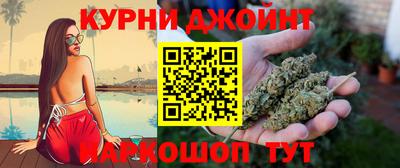 спиды Бугуруслан