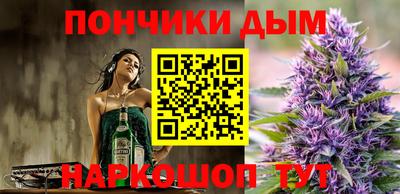 мдма Будённовск