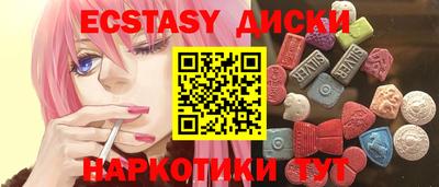 мдпв Волгодонск