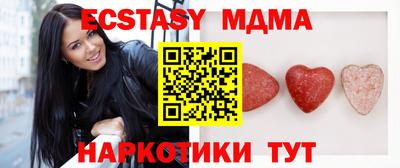 кокс Бузулук
