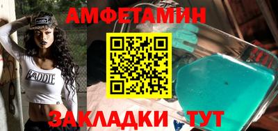 кокс Бузулук